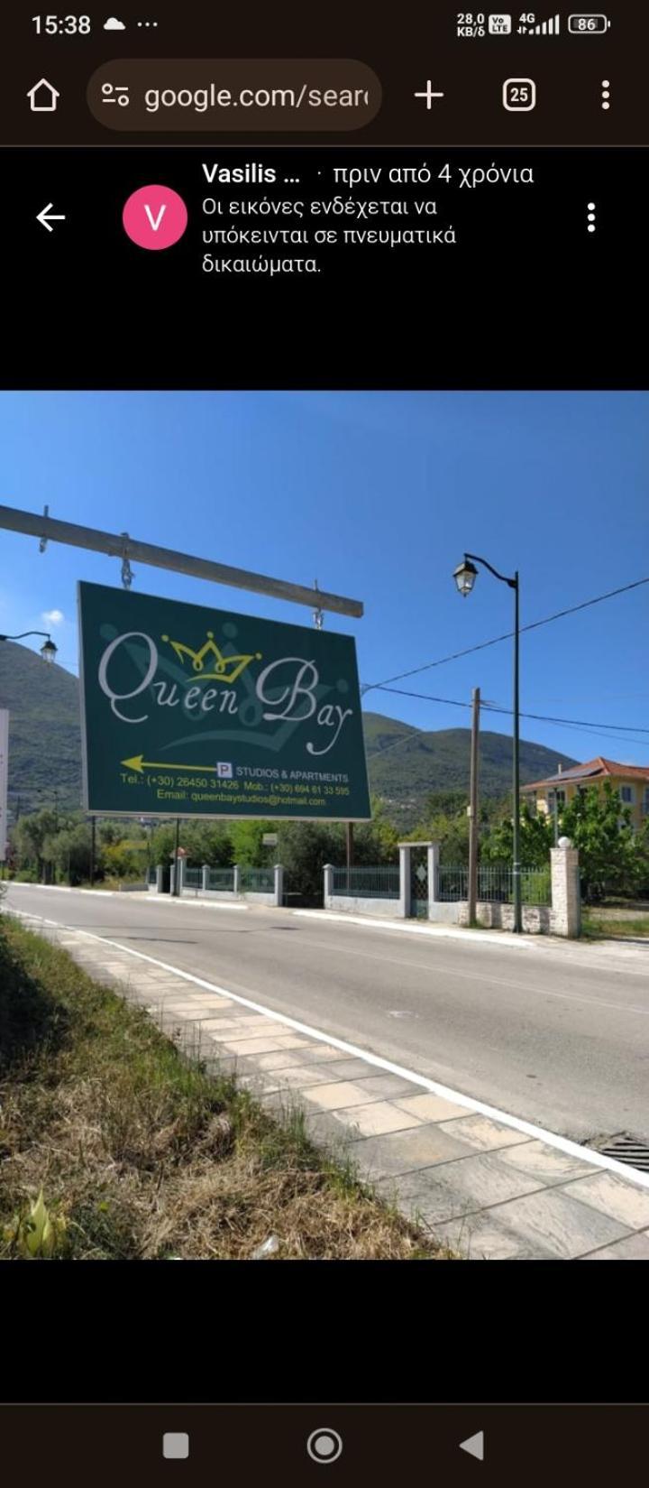 Appartement Queen Bay